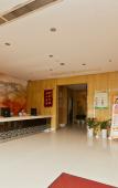 Туры в отель Oufeisi Hotel Select (Huzhou Zhili Children's Clothing Wholesale City) Туры в отель Oufeisi Hotel Select (Huzhou Zhili Children's Clothing Wholesale City)