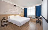 Туры в отель Oufeisi Hotel Select (Huzhou Zhili Children's Clothing Wholesale City) Туры в отель Oufeisi Hotel Select (Huzhou Zhili Children's Clothing Wholesale City)