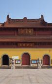 Туры в отель Oufeisi Hotel Select (Huzhou Zhili Children's Clothing Wholesale City) Туры в отель Oufeisi Hotel Select (Huzhou Zhili Children's Clothing Wholesale City)