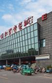 Туры в отель Oufeisi Hotel Select (Huzhou Zhili Children's Clothing Wholesale City) Туры в отель Oufeisi Hotel Select (Huzhou Zhili Children's Clothing Wholesale City)