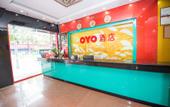 Туры в отель Yuefeng Business Hotel Туры в отель Yuefeng Business Hotel