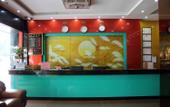 Туры в отель Yuefeng Business Hotel Туры в отель Yuefeng Business Hotel