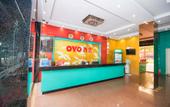 Туры в отель Yuefeng Business Hotel Туры в отель Yuefeng Business Hotel