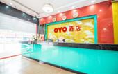 Туры в отель Yuefeng Business Hotel Туры в отель Yuefeng Business Hotel