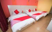 Туры в отель Yuefeng Business Hotel Туры в отель Yuefeng Business Hotel