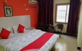 Туры в отель Yuefeng Business Hotel Туры в отель Yuefeng Business Hotel