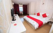 Туры в отель Yuefeng Business Hotel Туры в отель Yuefeng Business Hotel