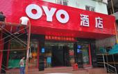 Туры в отель Yuefeng Business Hotel Туры в отель Yuefeng Business Hotel