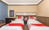 Туры в отель Shangfeng Business Hotel Shanghai Туры в отель Shangfeng Business Hotel Shanghai