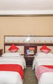 Туры в отель Shangfeng Business Hotel Shanghai Туры в отель Shangfeng Business Hotel Shanghai