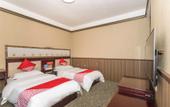 Туры в отель Shangfeng Business Hotel Shanghai Туры в отель Shangfeng Business Hotel Shanghai