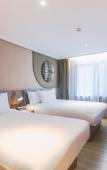 Туры в отель Homeinn · neo (Hangzhou West Lake Jiefang Road Ma Shi Street) Туры в отель Homeinn · neo (Hangzhou West Lake Jiefang Road Ma Shi Street)