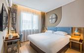 Туры в отель Homeinn · neo (Hangzhou West Lake Jiefang Road Ma Shi Street) Туры в отель Homeinn · neo (Hangzhou West Lake Jiefang Road Ma Shi Street)