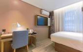 Туры в отель Homeinn · neo (Hangzhou West Lake Jiefang Road Ma Shi Street) Туры в отель Homeinn · neo (Hangzhou West Lake Jiefang Road Ma Shi Street)