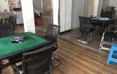 Туры в отель Juxian Business Hotel (Xianju Bus Station) Туры в отель Juxian Business Hotel (Xianju Bus Station)