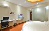 Туры в отель Juxian Business Hotel (Xianju Bus Station) Туры в отель Juxian Business Hotel (Xianju Bus Station)