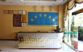 Туры в отель Disi Premium Hotel (Shenzhen Longdong Subway Station) Туры в отель Disi Premium Hotel (Shenzhen Longdong Subway Station)