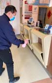 Туры в отель Grace Inn (four seasons garden store of Jinan heroic mountain police officer hospital) Туры в отель Grace Inn (four seasons garden store of Jinan heroic mountain police officer hospital)