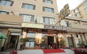 Туры в отель Xinjia Hotel Туры в отель Xinjia Hotel