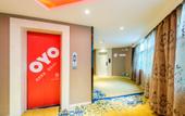 Туры в отель Fuliao Hotel Туры в отель Fuliao Hotel