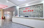 Туры в отель Fuliao Hotel Туры в отель Fuliao Hotel