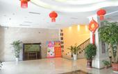 Туры в отель xinyangshenguanghuayuanjiudian Туры в отель xinyangshenguanghuayuanjiudian
