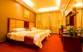 Туры в отель xinyangshenguanghuayuanjiudian Туры в отель xinyangshenguanghuayuanjiudian