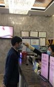 Туры в отель Kaixuan Hotel Туры в отель Kaixuan Hotel