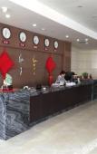 Туры в отель Jinqiao Holiday Business Hotel Туры в отель Jinqiao Holiday Business Hotel