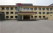 Туры в отель Ripple Hotel(Ronghua street Renmin Road Hengshui railway station) Туры в отель Ripple Hotel(Ronghua street Renmin Road Hengshui railway station)