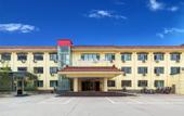 Туры в отель Ripple Hotel(Ronghua street Renmin Road Hengshui railway station) Туры в отель Ripple Hotel(Ronghua street Renmin Road Hengshui railway station)