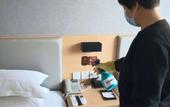 Туры в отель Ripple Hotel(Ronghua street Renmin Road Hengshui railway station) Туры в отель Ripple Hotel(Ronghua street Renmin Road Hengshui railway station)