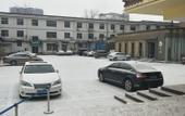 Туры в отель Ripple Hotel(Ronghua street Renmin Road Hengshui railway station) Туры в отель Ripple Hotel(Ronghua street Renmin Road Hengshui railway station)