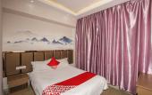 Туры в отель Yinhong Business Hotel (Jinhua Guangfu Hospital) Туры в отель Yinhong Business Hotel (Jinhua Guangfu Hospital)