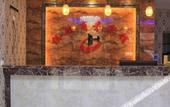 Туры в отель Yinhong Business Hotel (Jinhua Guangfu Hospital) Туры в отель Yinhong Business Hotel (Jinhua Guangfu Hospital)