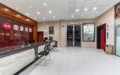 Туры в отель Pai Hotel (Hengdian Wansheng South Street Branch) Туры в отель Pai Hotel (Hengdian Wansheng South Street Branch)