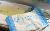 Туры в отель Pai Hotel (Hengdian Wansheng South Street Branch) Туры в отель Pai Hotel (Hengdian Wansheng South Street Branch)