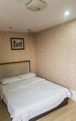 Туры в отель Shankee Hotel (Kunshan Zhangpu) Туры в отель Shankee Hotel (Kunshan Zhangpu)