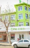 Туры в отель Pebble Motel (Jiusan Road Bus Station, Lvshun) Туры в отель Pebble Motel (Jiusan Road Bus Station, Lvshun)