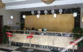 Туры в отель Qingmu Select Hotel (Nanjing University of Aeronautics and Astronautics Cuipingshan Subway Station) Туры в отель Qingmu Select Hotel (Nanjing University of Aeronautics and Astronautics Cuipingshan Subway Station)