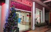 Туры в отель NANYUAN INN Chain Hotel (Linhai Yintaicheng) Туры в отель NANYUAN INN Chain Hotel (Linhai Yintaicheng)