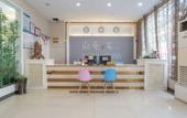Туры в отель NANYUAN INN Chain Hotel (Linhai Yintaicheng) Туры в отель NANYUAN INN Chain Hotel (Linhai Yintaicheng)