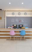 Туры в отель NANYUAN INN Chain Hotel (Linhai Yintaicheng) Туры в отель NANYUAN INN Chain Hotel (Linhai Yintaicheng)