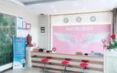 Туры в отель NANYUAN INN Chain Hotel (Linhai Yintaicheng) Туры в отель NANYUAN INN Chain Hotel (Linhai Yintaicheng)