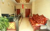 Туры в отель Chengdu Meichen Business Hotel Туры в отель Chengdu Meichen Business Hotel