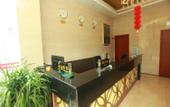 Туры в отель Chengdu Meichen Business Hotel Туры в отель Chengdu Meichen Business Hotel