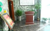 Туры в отель Chengdu Meichen Business Hotel Туры в отель Chengdu Meichen Business Hotel
