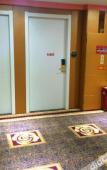 Туры в отель Yashang Hotel (Hangzhou East Railway Station Xinfeng Subway Station) Туры в отель Yashang Hotel (Hangzhou East Railway Station Xinfeng Subway Station)