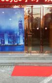 Туры в отель Yashang Hotel (Hangzhou East Railway Station Xinfeng Subway Station) Туры в отель Yashang Hotel (Hangzhou East Railway Station Xinfeng Subway Station)