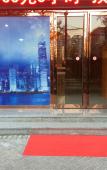 Туры в отель Yashang Hotel (Hangzhou East Railway Station Xinfeng Subway Station) Туры в отель Yashang Hotel (Hangzhou East Railway Station Xinfeng Subway Station)
